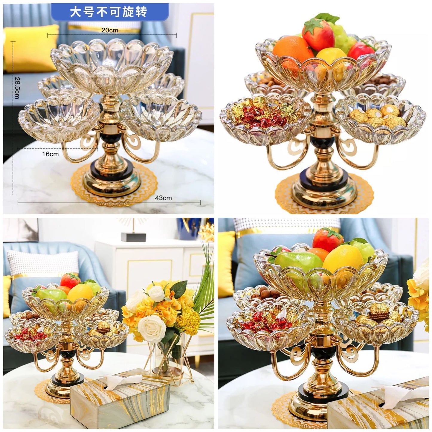 Luxury European Style Rotatable Fruit Bowl with Stand