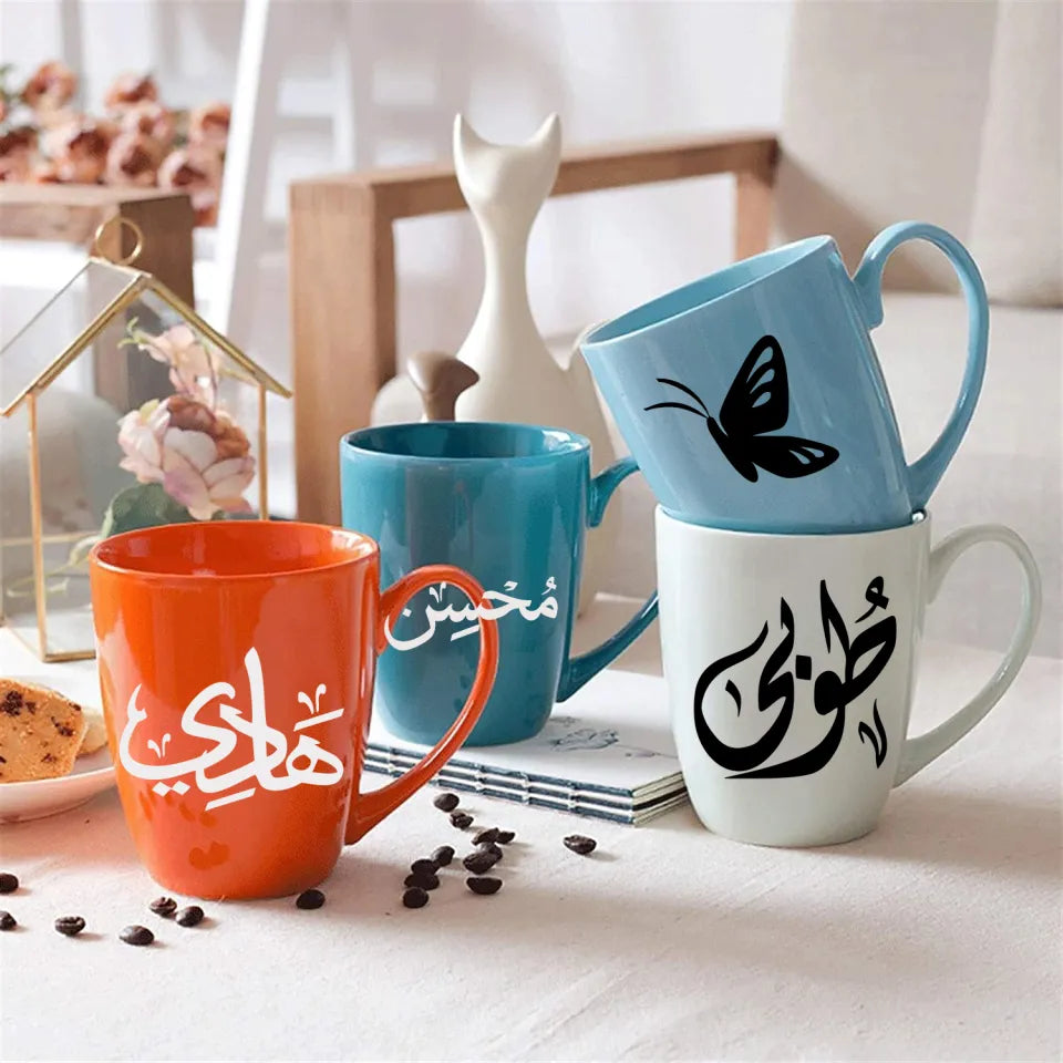 CUSTOMIZE Calligraphy Name Mugs | Coffee, Tea Mug with Name